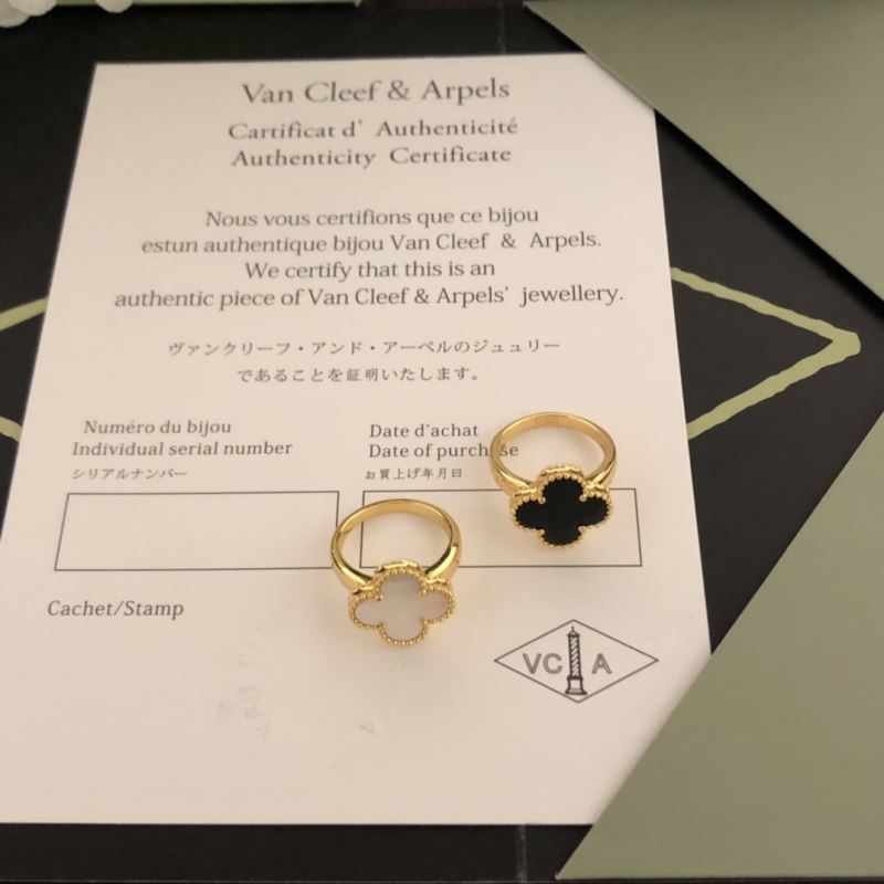 Vca Rings